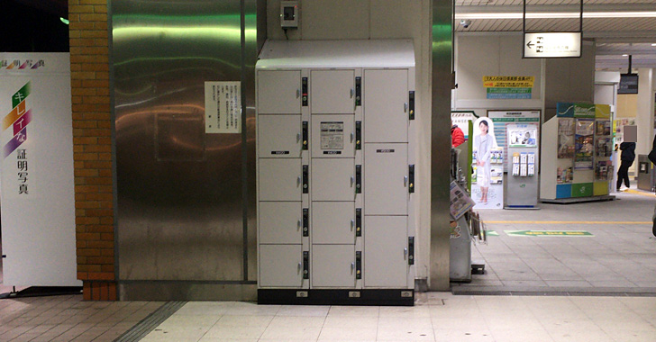 戸田駅のロッカー