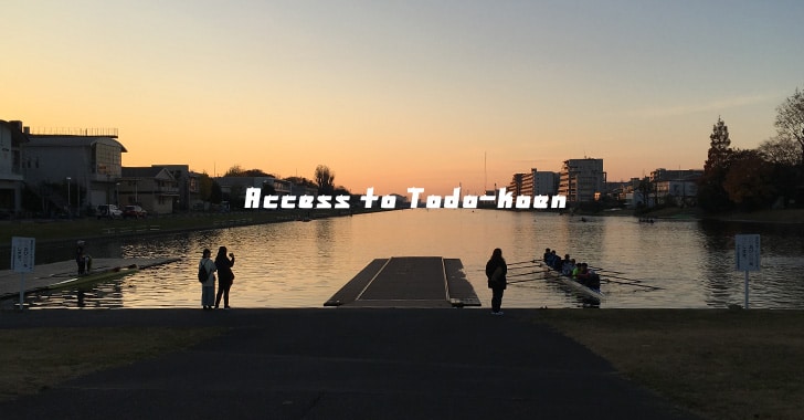 Access to Toda-Koen