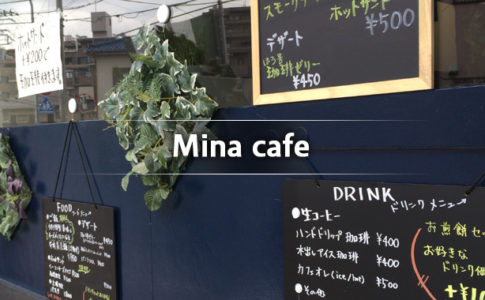 Mina cafe