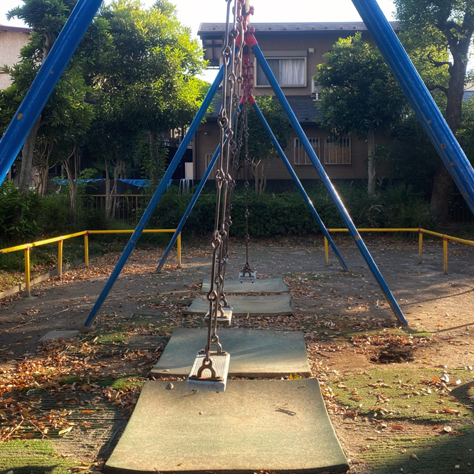 ブランコ（2020年10月）