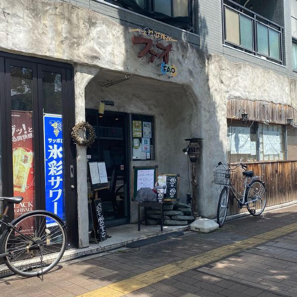 外観（2021年4月）