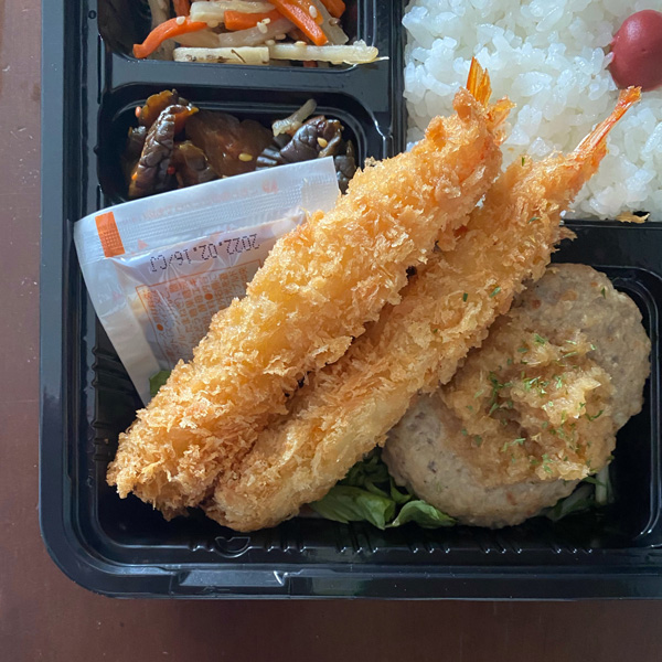 日替わり弁当