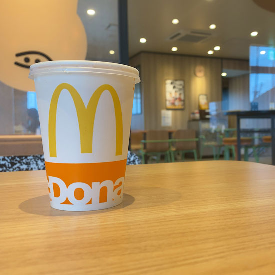 アイスコーヒー