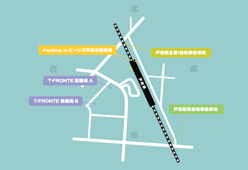戸田駅周辺の駐輪場マップ（一時利用）