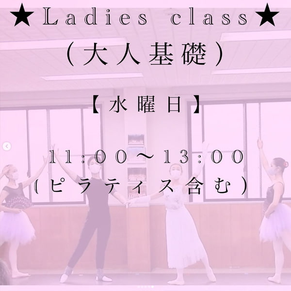 Ladies class