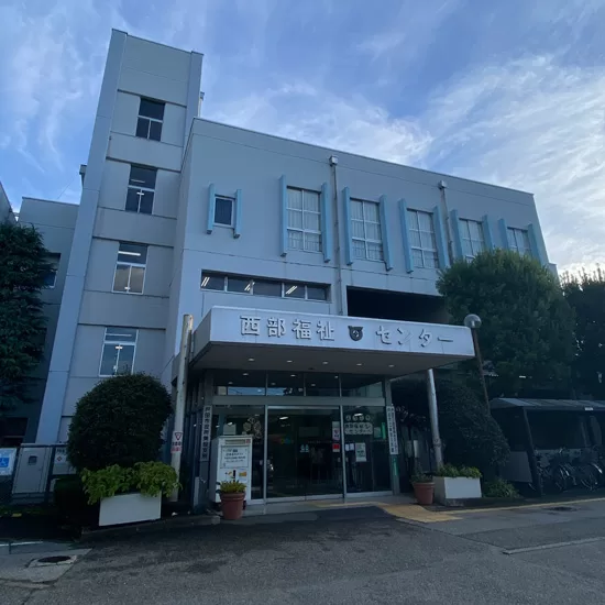 外観(2024年11月)