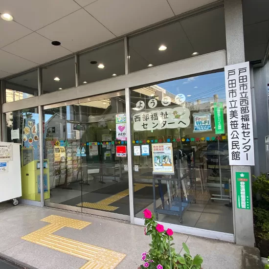 入口(2024年11月)