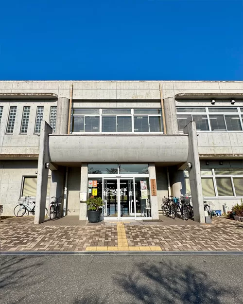 戸田公園管理事務所