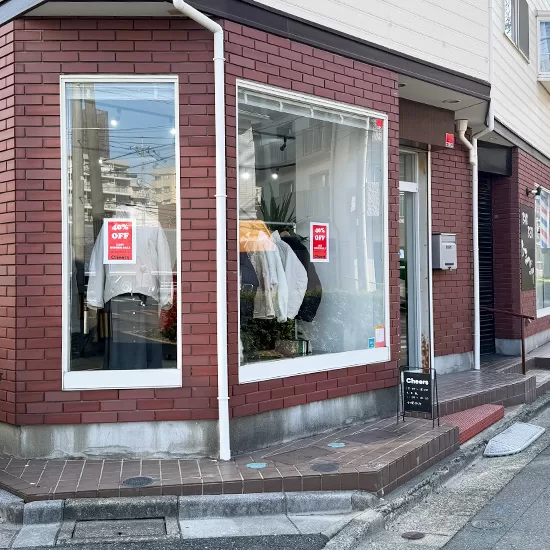 お店の外観(1月27日の様子)