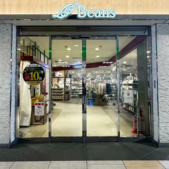 ビーンズ戸田公園 1F 入口