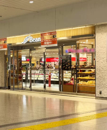 ビーンズ戸田公園 2F 入口