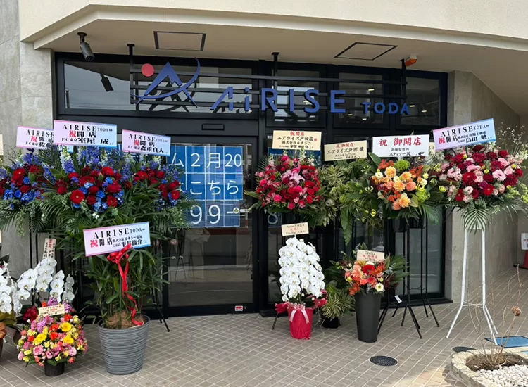 外観(提供:AIR RISE TODA STUDIO)