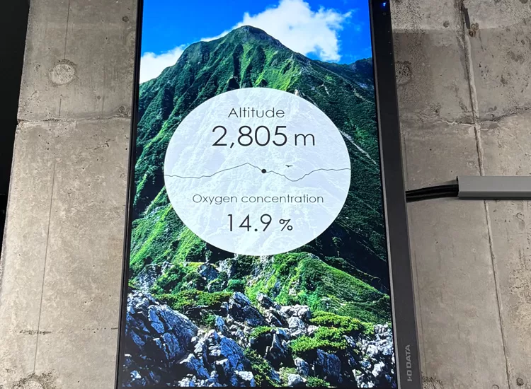 低酸素トレーニング(提供:AIR RISE TODA STUDIO)