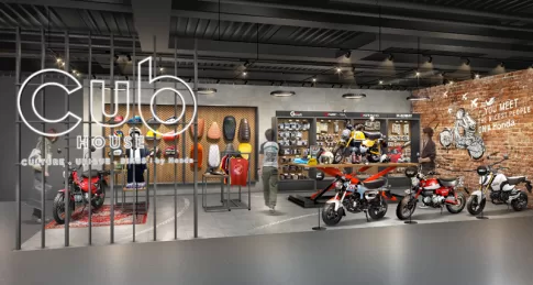 Cub HOUSE(展開イメージ)