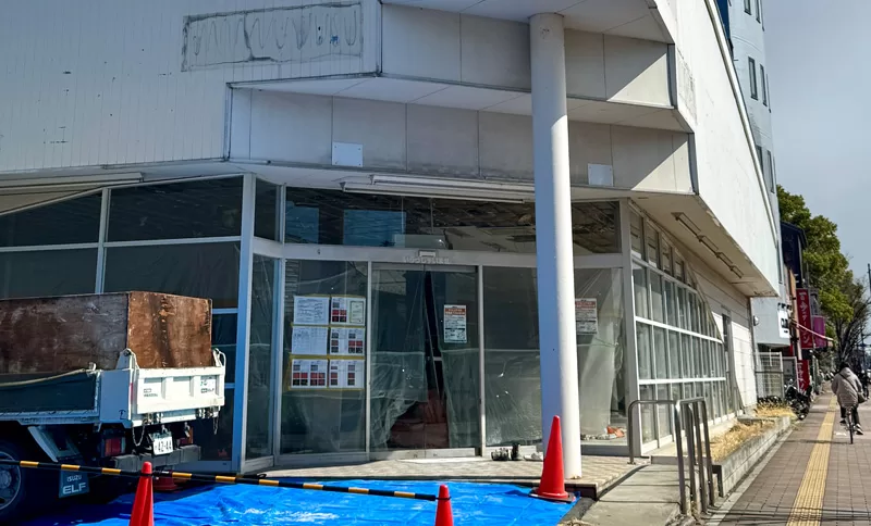 3月4日の様子。看板は3月2日に掲示。