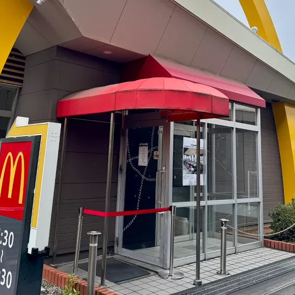 戸田市の「マクドナルド JR戸田公園店」。2026年4月2日の様子。